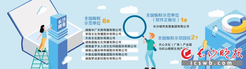 微信图片_20220314103040.jpg 微信图片_20220314103040.jpg