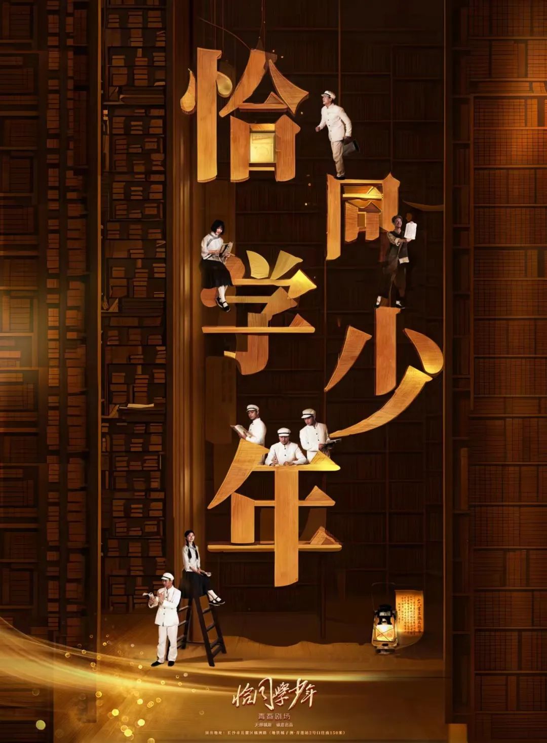 微信图片_20230513202529.jpg 微信图片_20230513202529.jpg